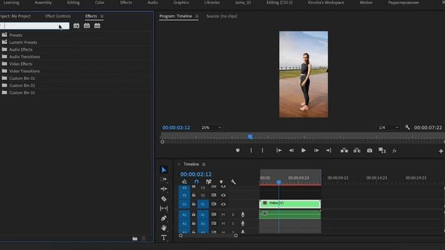 Chocolate Vibe LUT Pack | COMPLETELY FREE смотреть онлайн