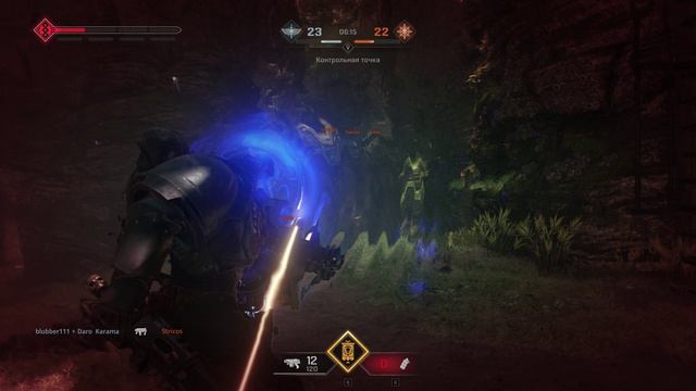 Warhammer 40,000 Space Marine 2#PVP