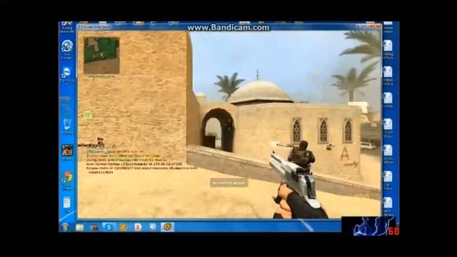 аим сердечко самый мощный аим  на ксс 34