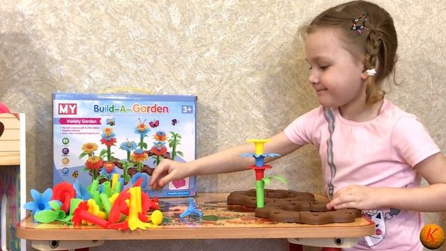 Игровой набор, конструктор для малышей. Создаем Цветочный Сад на канале Ксюнечка. Играем вместе смотреть онлайн