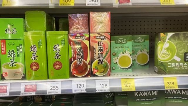Цены на продукты в супермаркете Таиланда смотреть онлайн