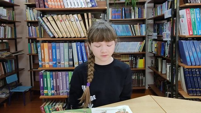 "Моя любимая сказка" смотреть онлайн