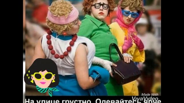 О НАС,О ЖЕНЩИНАХ С ЮМОРОМ,УЛЫБКОЙ И ЛЮБОВЬЮ!Цитаты,фразы,женский юмор смотреть онлайн