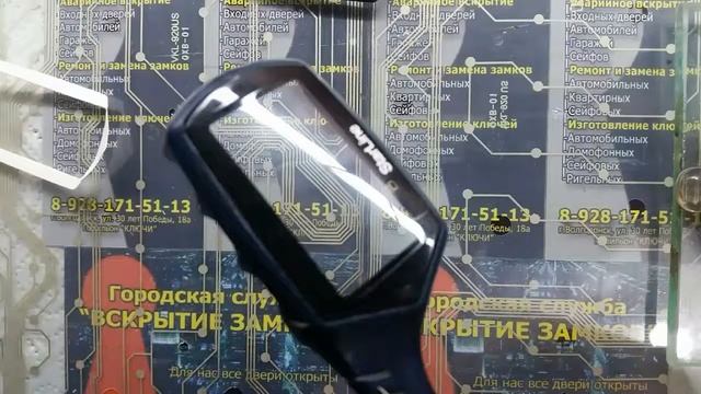 Ремонт брелков автомобильной сигнализации StarLine. г. Волгодонск смотреть онлайн