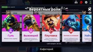 РЕЙТИНГОВЫЕ БУДНИ В SUPER SUS #7 НЕОЖИДАННО БОЛЬШАЯ СЕРИЯ