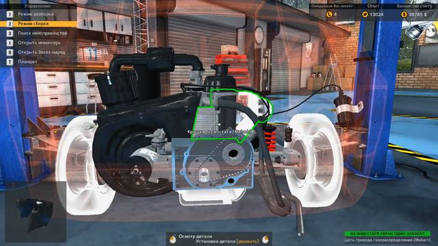 Car Mechanic Simulator 2015(Симулятор автомеханика 2015)прохождение#23"Авто для нерадивого студента смотреть онлайн