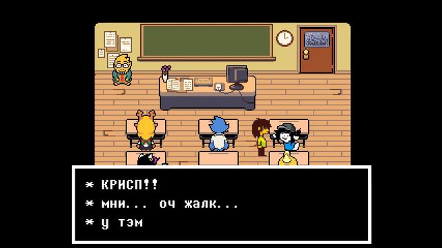 Undertale 2 на русском ∎ Давай Посмотрим DELTARUNE прохождение смотреть онлайн