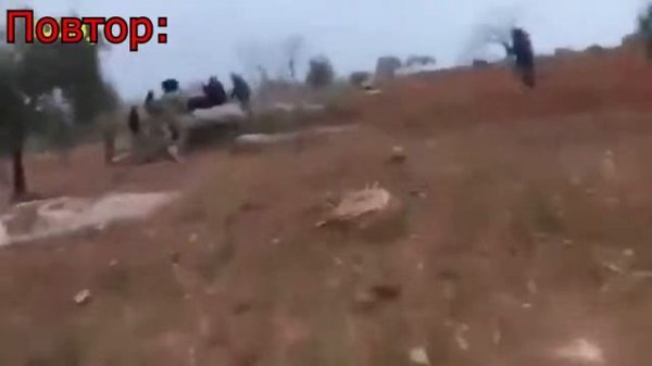 'ЭТО ВАМ ЗА ПАЦАНОВ' последние слова русского пилота Су 25 в Сирии