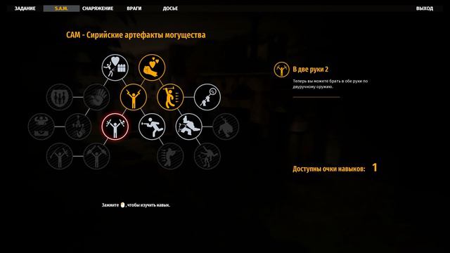 Serious Sam 4 оказался не серьезным