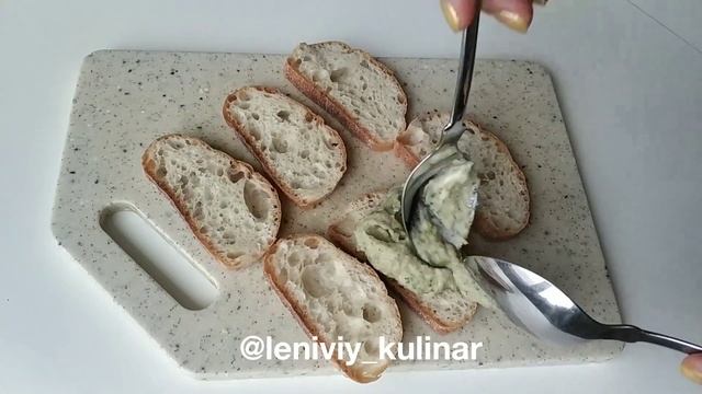 Паштет из фасоли. Необычная закуска к празднику ⛄?? смотреть онлайн