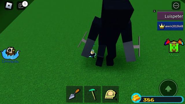 Как создать TV man titan смотреть онлайн