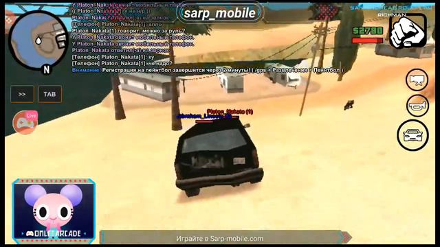 СТРИМ GTA SAMP ОТ ЛИЦА ОСНОВАТЕЛЯ ПРОЕКТА/SARP-MOBILE Richman смотреть онлайн