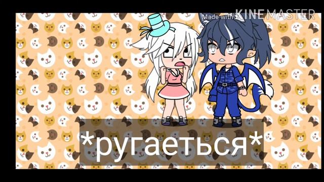 Я ВСЕГДА НА ПОЗИТИВЕ! смотреть онлайн