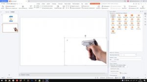 КАК СДЕЛАТЬ ИГРУ ШУТЕР В ПОВЕР ПОИНТ #powerpoint #игра #Iшутер
