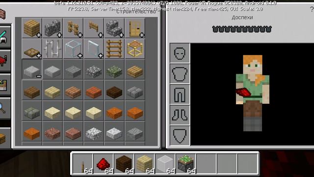 ¡показываю как/что/где делать дверцы в стойла! смотреть онлайн