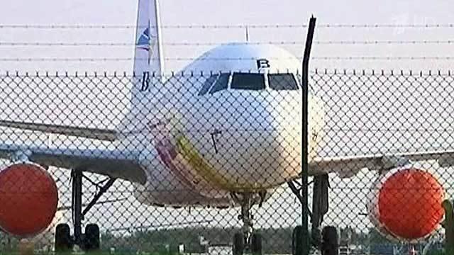 Лайнер египетской авиакомпании, на борту которого ...ись 66 человек, ищут в районе Средиземного моря