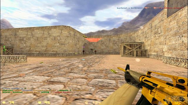 cs 1.6 - Зажимка смотреть онлайн