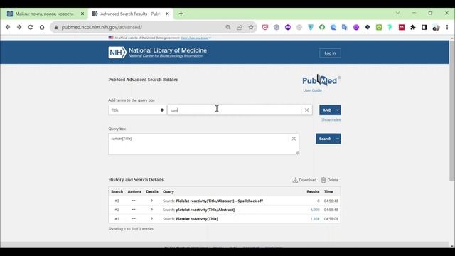 Pubmed: Продвинутый поиск Advanced search смотреть онлайн