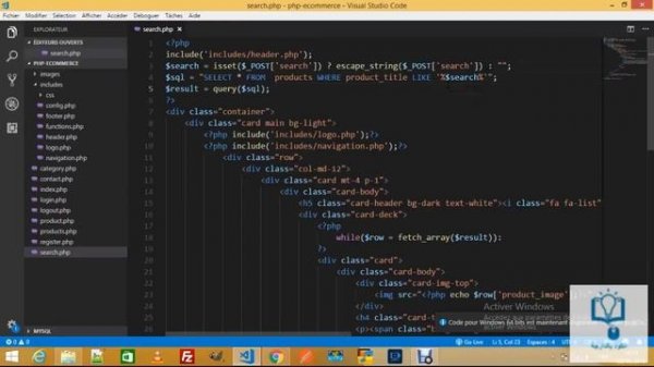 موقع e-commerce ب php و mysql الجزء الثامن العاشر