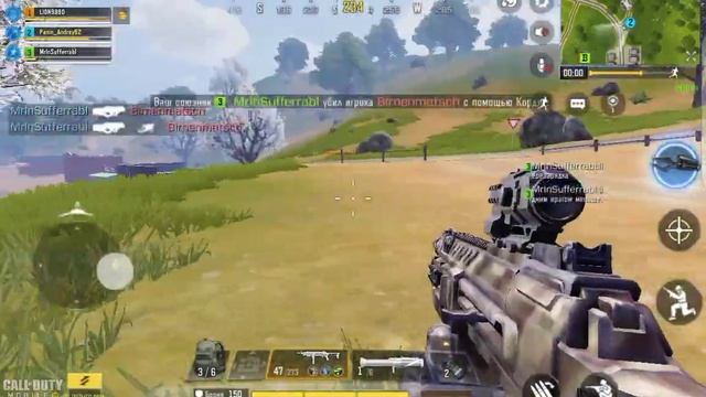 Дохожу до легенды в Call of Duty mobile (часть1) смотреть онлайн