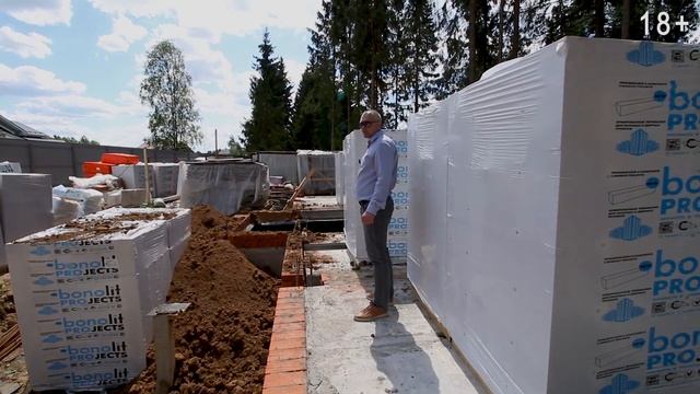 Комбинированный дом Шале. Фундамент для Шале. смотреть онлайн