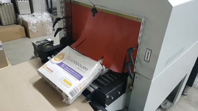 FL1500 упаковка в поф пленку смотреть онлайн