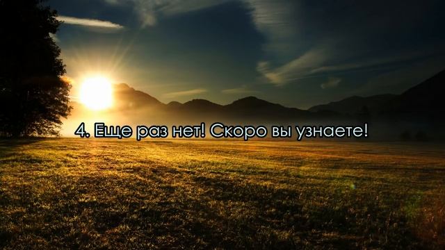 Сура 102. Ат-Такасур (Охота к умножению)