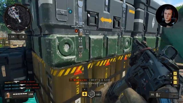 Сюжет Call of Duty Black Ops 4 | Истории специалистов | Бэттери смотреть онлайн