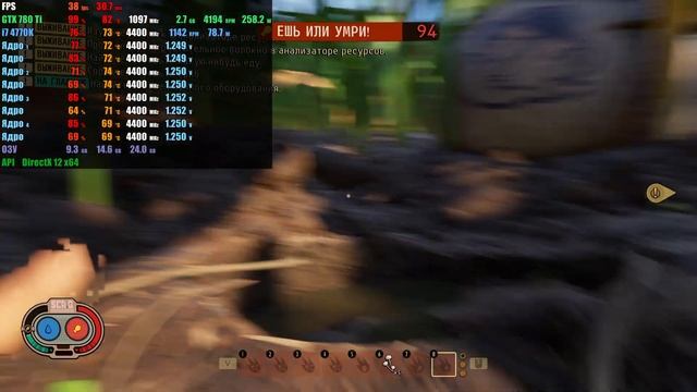Grounded - GTX 780 Ti 3GB | Core i7 4770K | 24 GB RAM смотреть онлайн