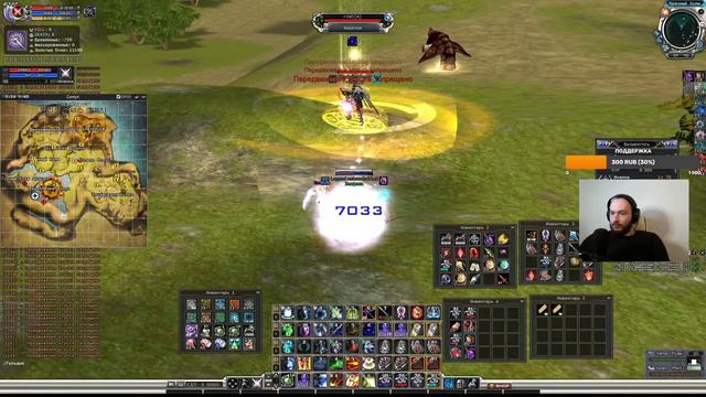 Играй в удовольствие  RFOnline PvPWar X100 #PvPWar