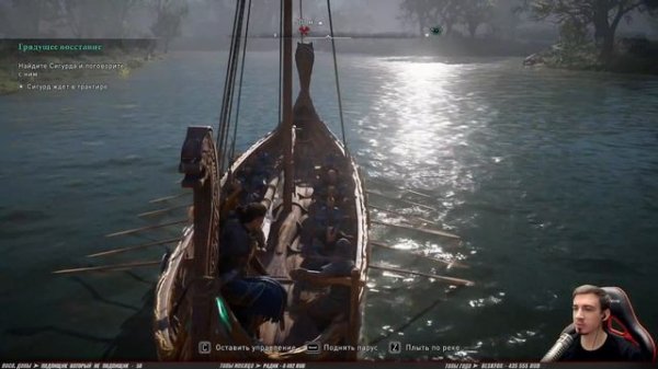 ЭЙВОР И РАНДВИ ➤ ASSASSIN’S CREED: Valhalla \ Вальгалла ➤ Прохождение #19