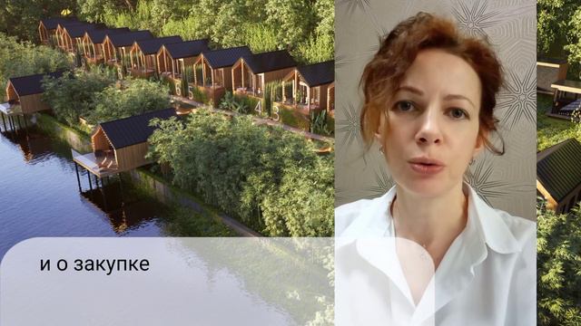 2 млн.руб. в год доход от инвестиций в недвижимость смотреть онлайн