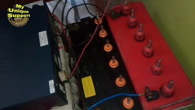 Best Inverter Buying Information. कितने VA या Watt का इनवर्टर लगवाए.