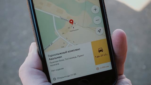 Оригинальное приглашение на свадьбу. смотреть онлайн