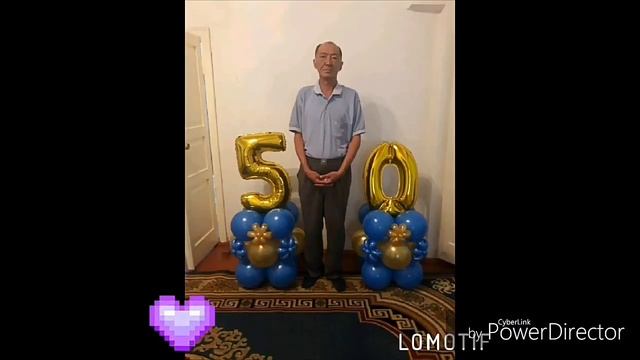 Мой наставник (автор Майлыбаева Алмажан) смотреть онлайн