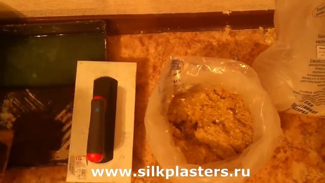 Ремонт своими руками с Silk Plaster от Участника Акции смотреть онлайн