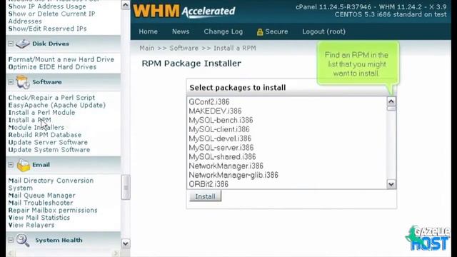 Installing new software using RPMs in WHM - Hosting Reseller Course - gazellehost.com/reseller смотреть онлайн