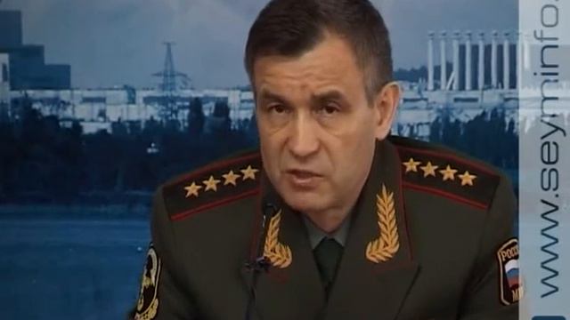 Курскую область посетил Министр внутренних дел смотреть онлайн