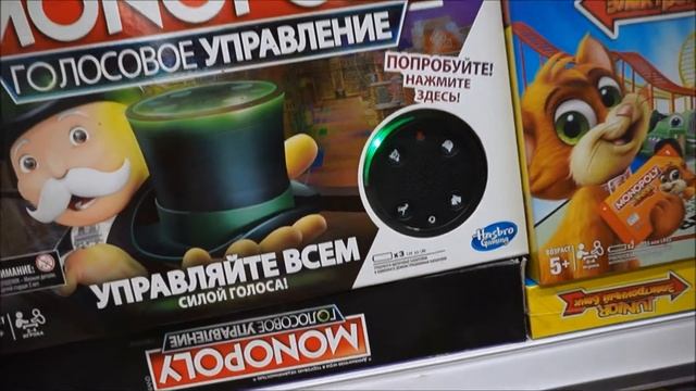 VLOG Шопинг. Продолжение смотреть онлайн
