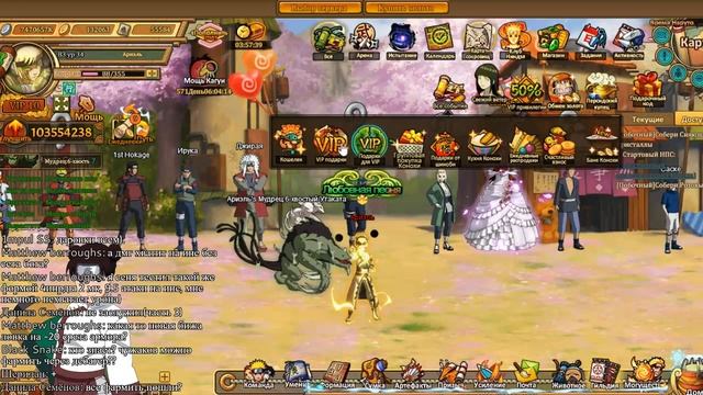 Ninja world 1 день чемпионата. смотреть онлайн