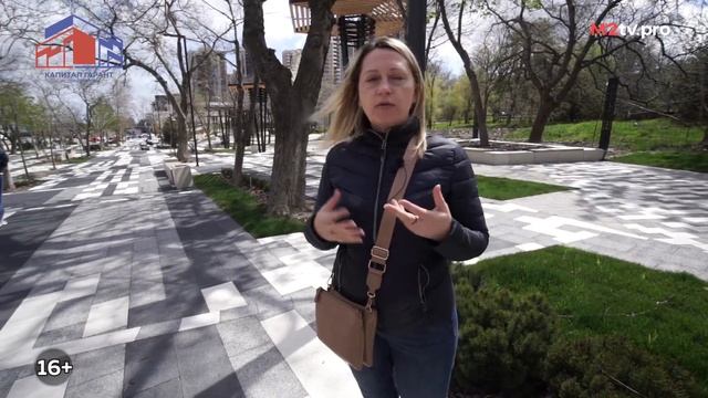 Дешевые квартиры в центре Новороссийска с видом на море. Инвестиции в недвижимость или для жизни? смотреть онлайн