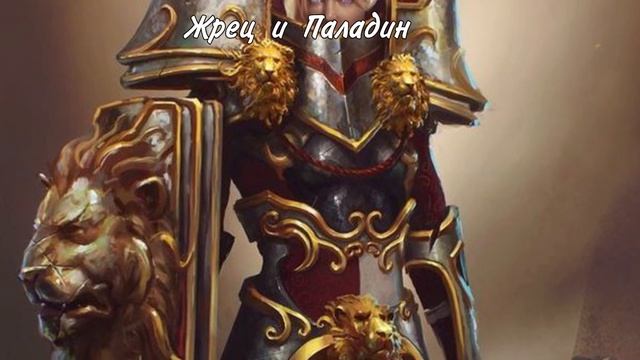 Еще немного про магическую фокусировку. смотреть онлайн