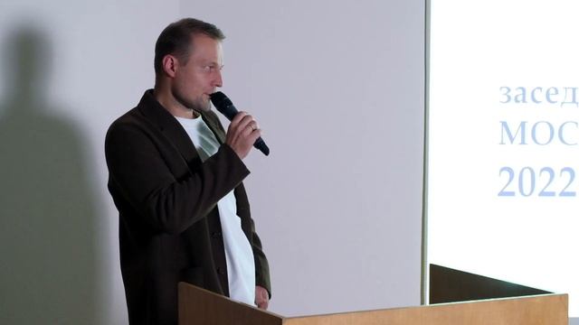4 Жаров АА Гурьянова ЮВ Первые итоги работы высокопотокового эндоскопического центра ММКЦ Коммунарк смотреть онлайн
