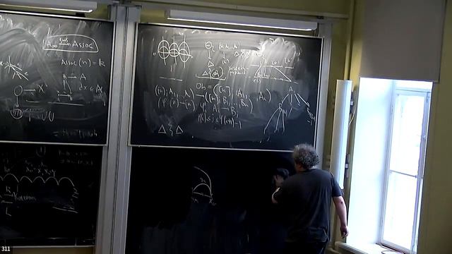 Б.Б.Шойхет, Операды, Лекция 13 (09.12.2023) смотреть онлайн