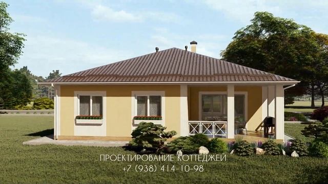 Проект одноэтажного дома с 5 спальнями 145 кв.м. | SketchUp + Lumion 10 смотреть онлайн