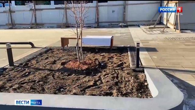 Работы по реконструкции театральной площади в Чите практически завершены смотреть онлайн