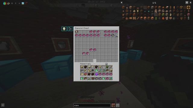 ⚡RdarCraft Сборка модов⚡ #17 смотреть онлайн