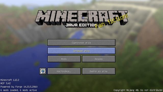 Автолюбимая история