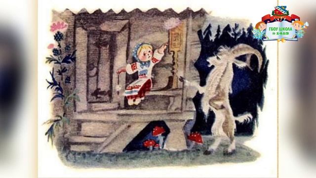 Развитие речи Чтение русской народной сказки «Бычок чёрный бочок, белые копытца» 3 4 года смотреть онлайн