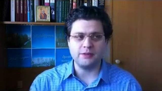 Кабилизмы. Психологические термины. смотреть онлайн
